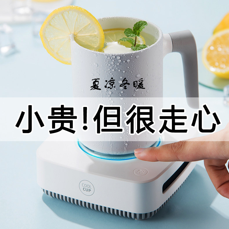 速发实司手伴礼公用客户送员工年会活动小礼品团建礼物退休纪念品