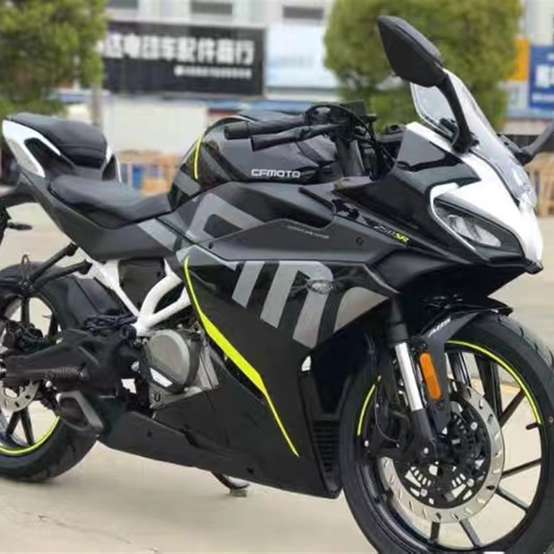 速发春风250S忍赛托车燃油地平线小R者机车仿赛公路赛h2趴摩跑车
