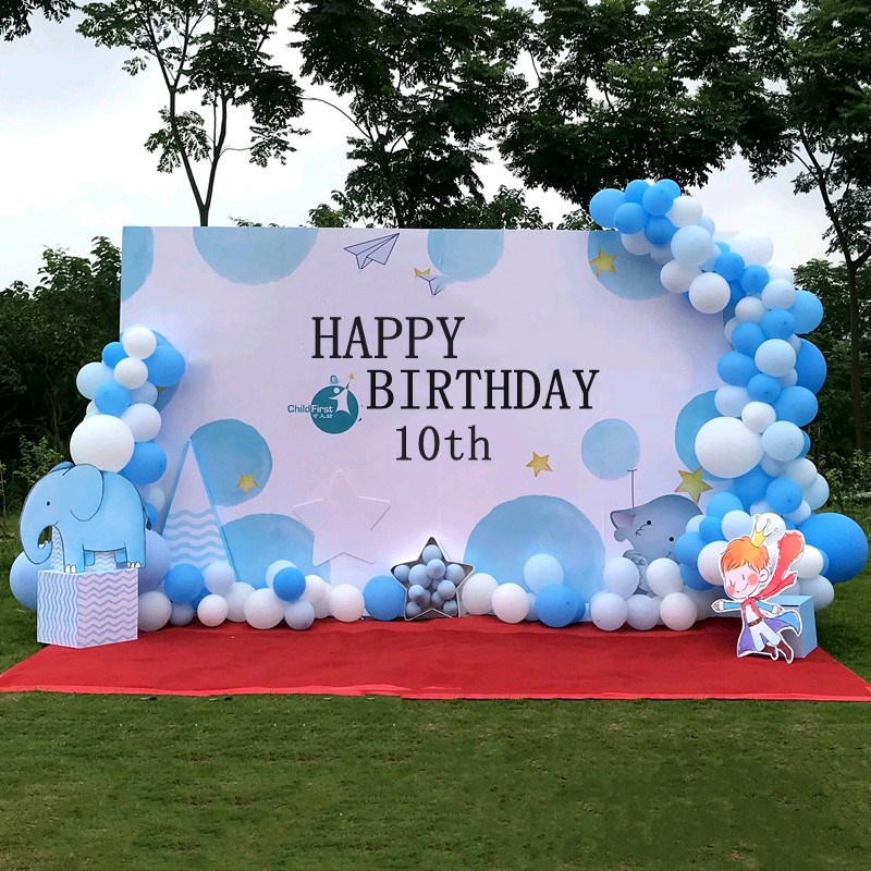 速发浅蓝色白色饰球链 小儿晰清童周岁百天生日派对装气汽球