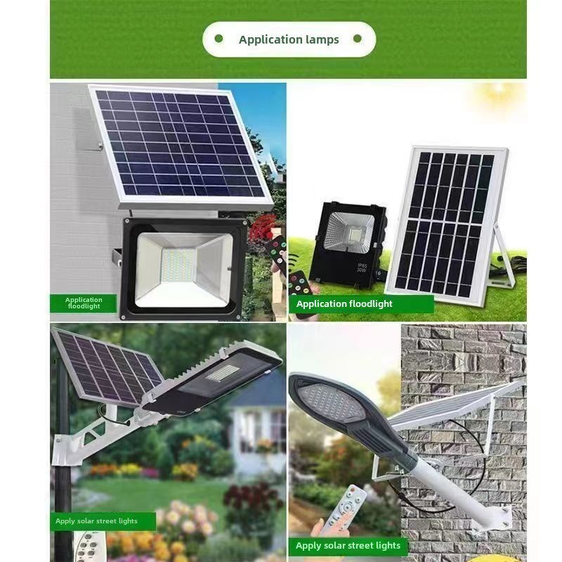 速发全新多晶6V光伏太能板大功率60W太光充电板太能灯配件单卖