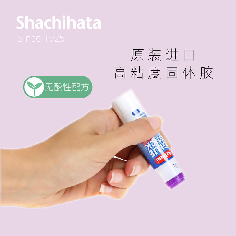 速发t 支装高粘度无酸学办 性生手账固体胶棒公组
