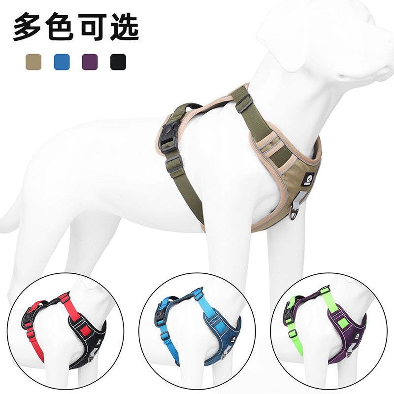 速发防型带工字型胸背犬大爆冲防挣脱反光萨摩耶背心式绳子