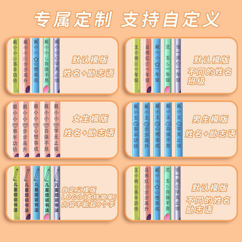速发免费环保树脂洞洞铅笔无毒防滑正姿三角杆幼儿园小学生HB铅笔