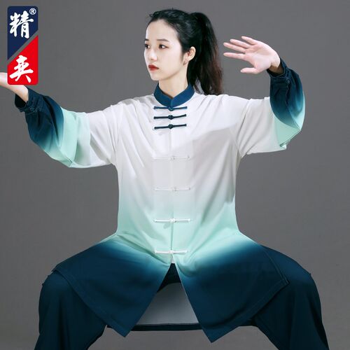 速发精练太极服装术款渐变武新比赛表演服男太极拳奕功服春套装
