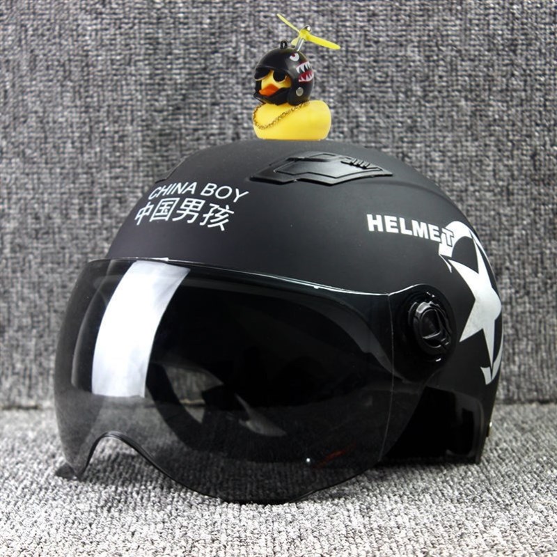 速发小风车头盔摩晒车情夏四季哈雷男侣男透气防护托风个性电动车