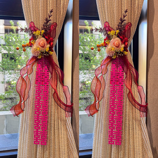 速发婚房布置套装结婚房装饰方礼卧室客厅男新窗帘花装饰绑带成品