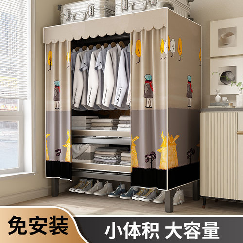 速发衣柜家用卧型l组衣柜一体型合儿童衣柜小户室收纳免安装折叠