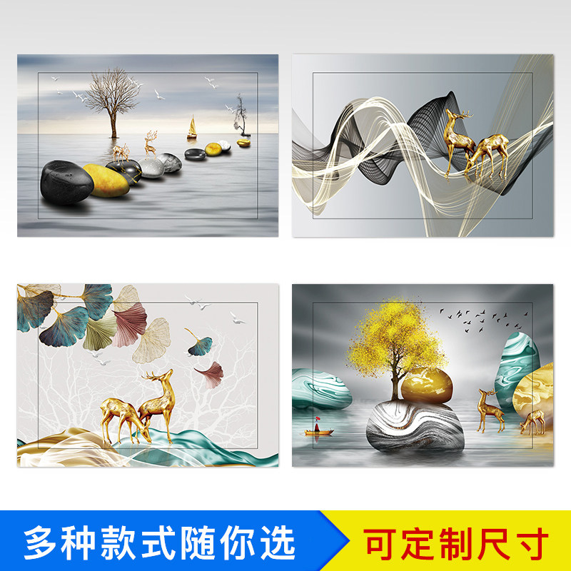 速发电贴箱贴纸遮丑装饰配电箱外壳遮挡贴画电闸盒家用表纸立体自