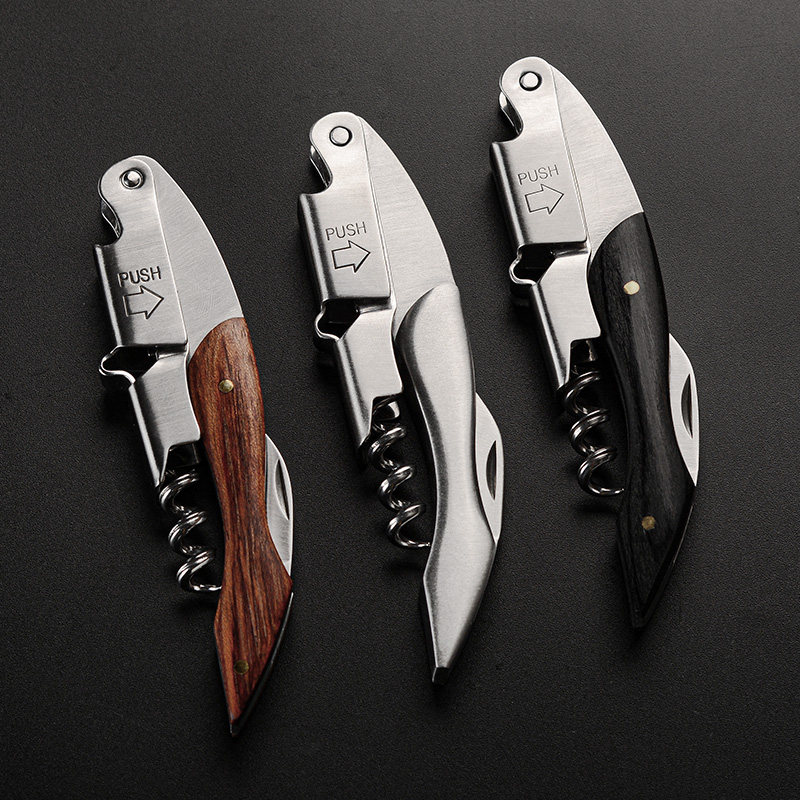 速发红酒开瓶萄刀家用器档多功能开葡高酒的启瓶器不锈钢酒刀