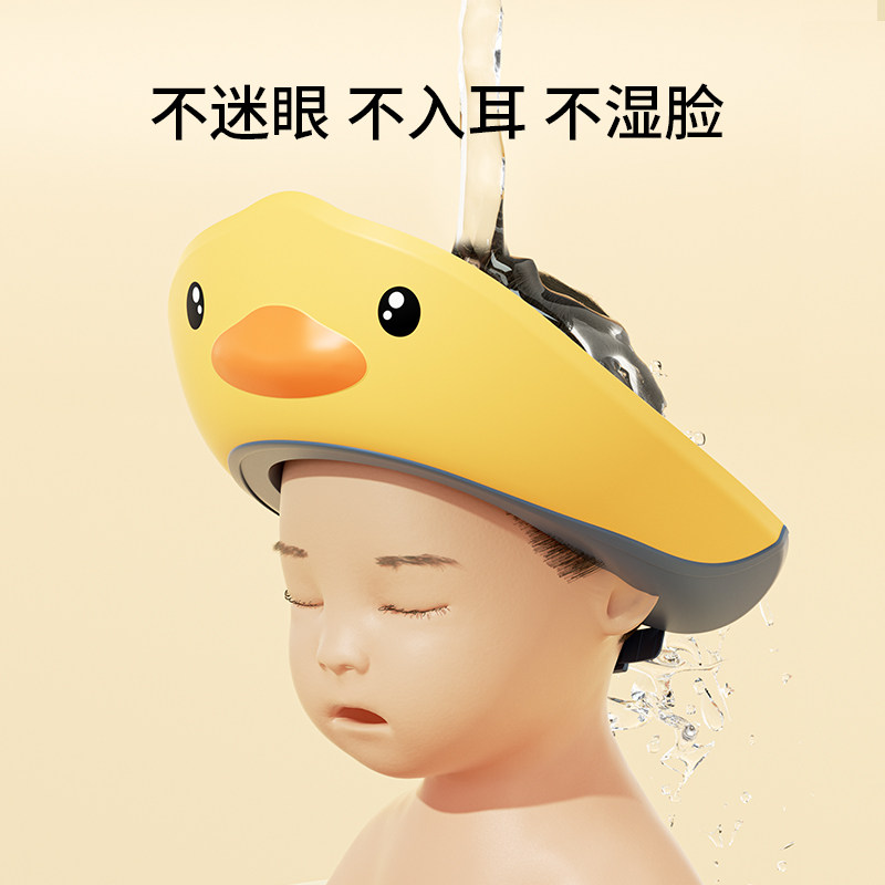 速发宝洗宝头帽帽水护耳硅胶儿童洗头神器挡水洗发防婴儿洗澡浴帽
