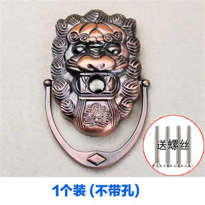 速发小锁子头拉小锁眼盖手狮子头护狮器铜门别墅大门孔仿铜色锁盖