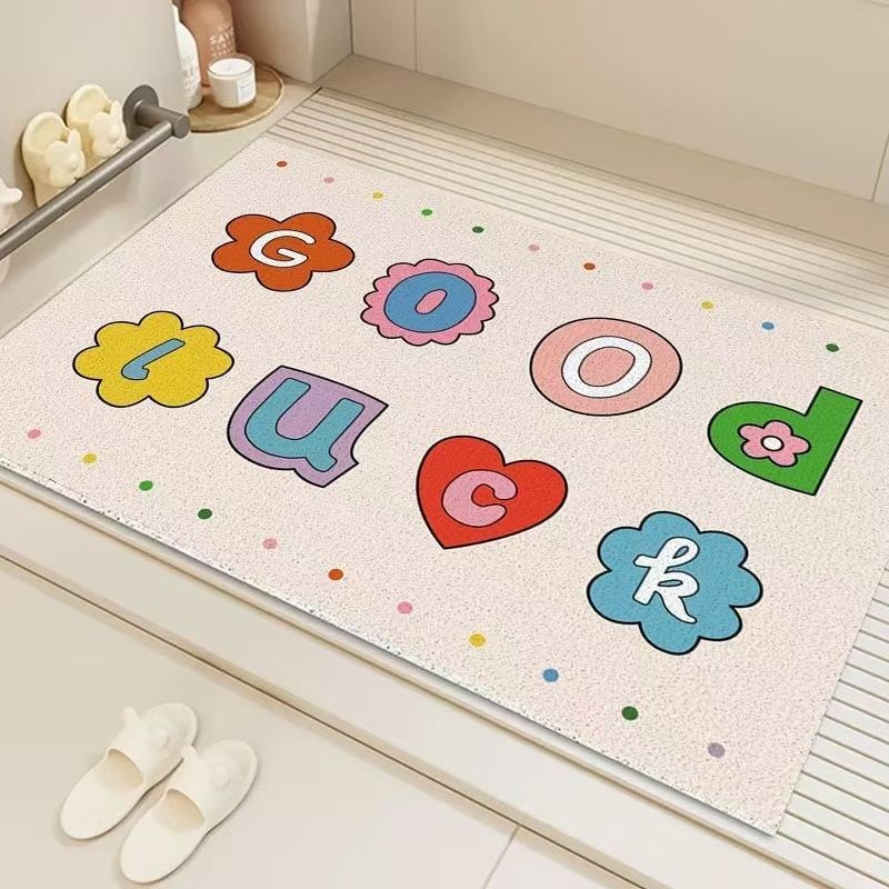 速发丝垫室浴地圈耐磨防滑地垫可裁剪家用卫生间儿童防摔地垫