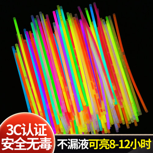 速发儿光荧光棒发童粘衣服炫彩夜光棒银光玩具贴身上棒火萤手环