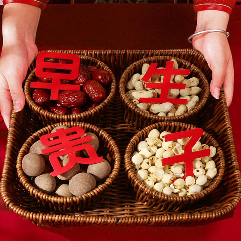 速发早生贵子压床结件模具摆婚铺床干果组合道具婚房布置婚庆用品