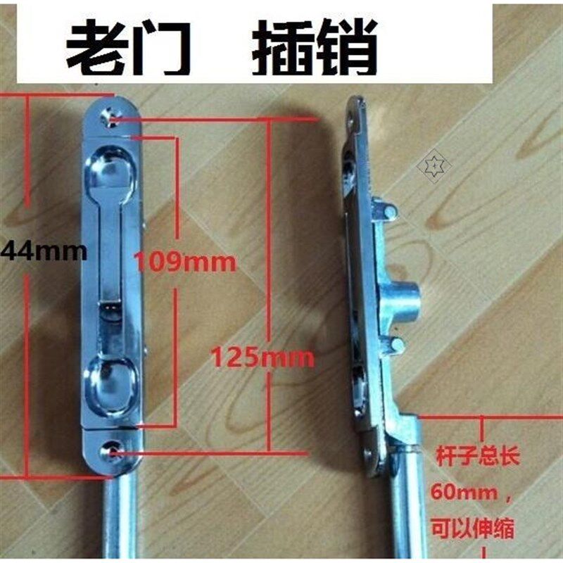 速发暗扦销不锈钢天暗暗插销地装双门开子母门木门 门栓插