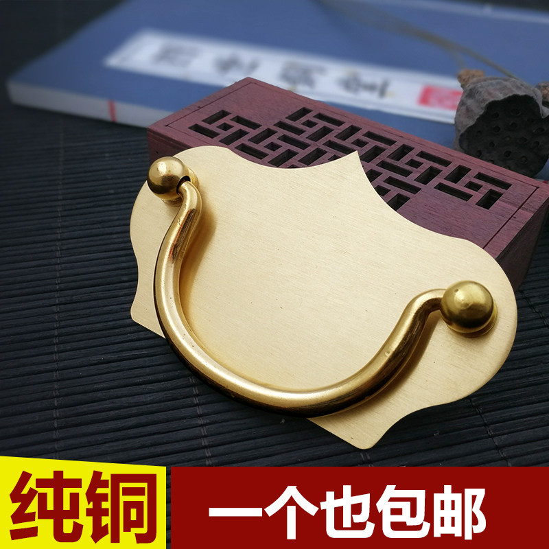 速发铜复古老式仿抽红木中具新家式拉手古屉木箱纯黄铜拉手扣把手
