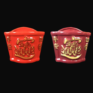 速发福字挂墙门炉壁炉神瓷香插室香炉门陶挂炉天神炉天官炉外香座