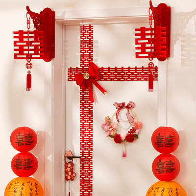 速发婚房布置套装贴婚装饰喜字结新房门口喜字门贴拉客婚礼花厅卧