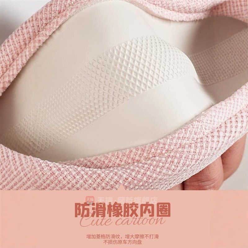 速发适用长安uiv方向盘套逸动 cs55夏季亚麻防滑吸汗车把套