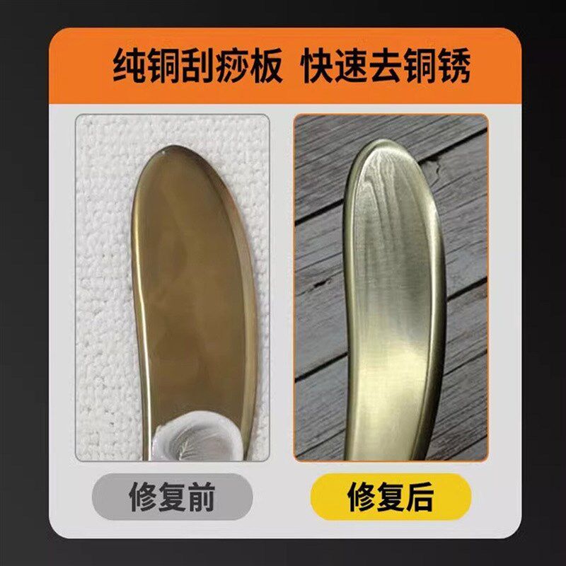 速发压克力划痕修复膏耳机盒划痕修复液塑料树脂镜面刮痕镜片划痕
