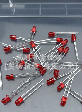 速发整000 1包 M红色灯 F红发红灯珠个高亮