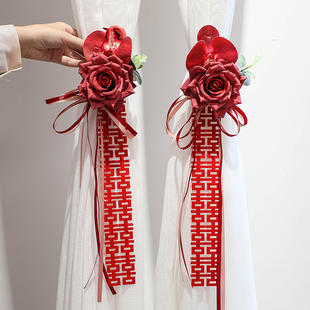 速发婚装布置婚房房饰新结婚礼用品喜字男方卧室客厅窗帘绑带简约