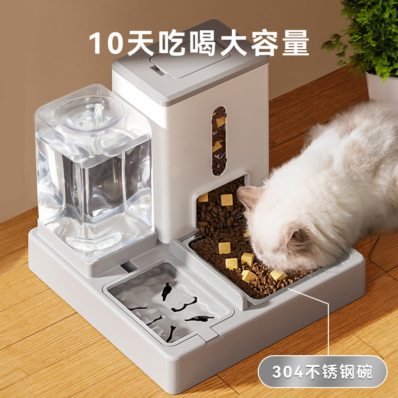 速发猫碗猫食盆陶瓷双碗狗碗饮水喂食不锈钢自盆狗动喝水一体碗