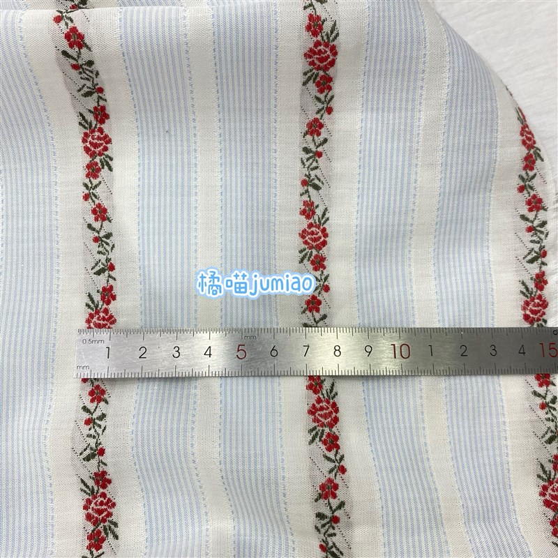 速发橘喵jumiao卡莫利玫瑰书衣清水蓝温柔少风手工全棉服装面料