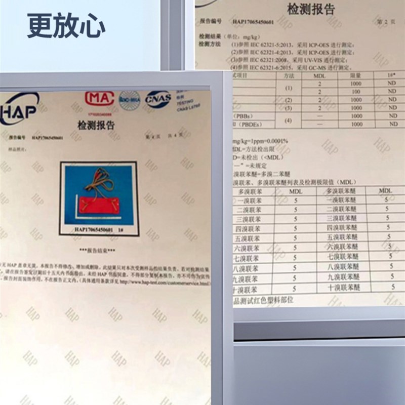 速发秋千室外儿童室千吊内椅挂钩家用秋绳庭院宝宝摇椅户外单杠荡