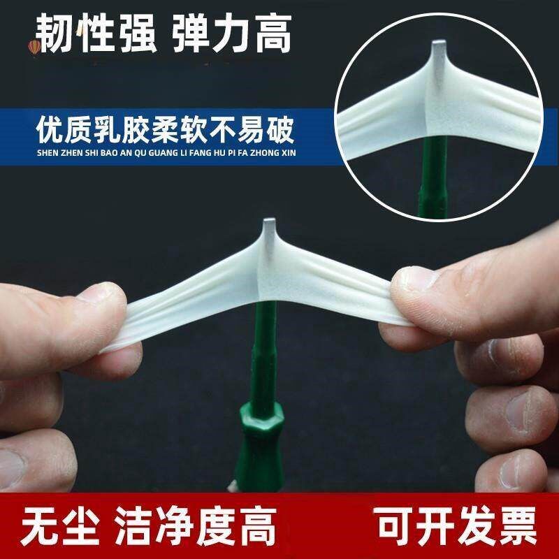 速发裂手指裂开 指头裂疼口干 干裂咬手痛手指套矽胶手指保护套手