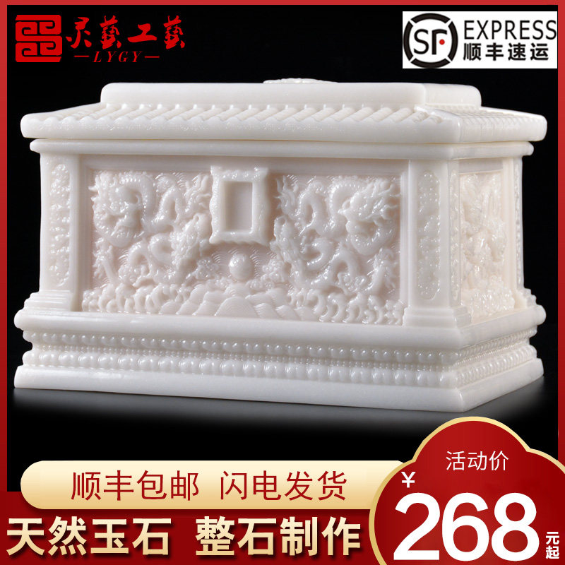 速发包邮盒玉石水晶高白汉档玉男陶用款寿盒用瓷防潮盒棺材