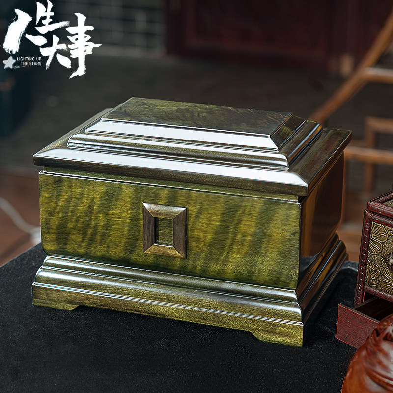 速发金丝木木盒实沉木乌楠老料阴木棺材防潮盒迁坟殡葬用寿盒
