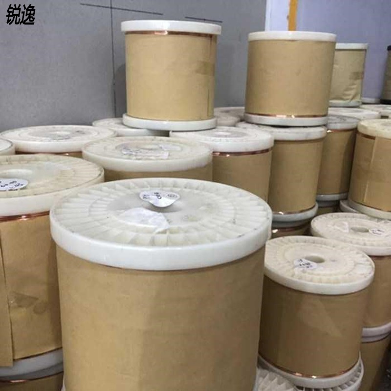 速发铜丝漆铜线圈绕包铜线漆组线做实验用裸包线开关导电飞线