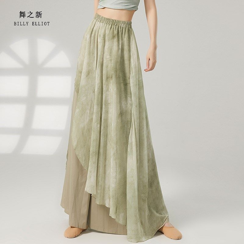速发阔典舞裤子演出服飘4202逸新款裙裤舞练功服垂感舞蹈古腿裤