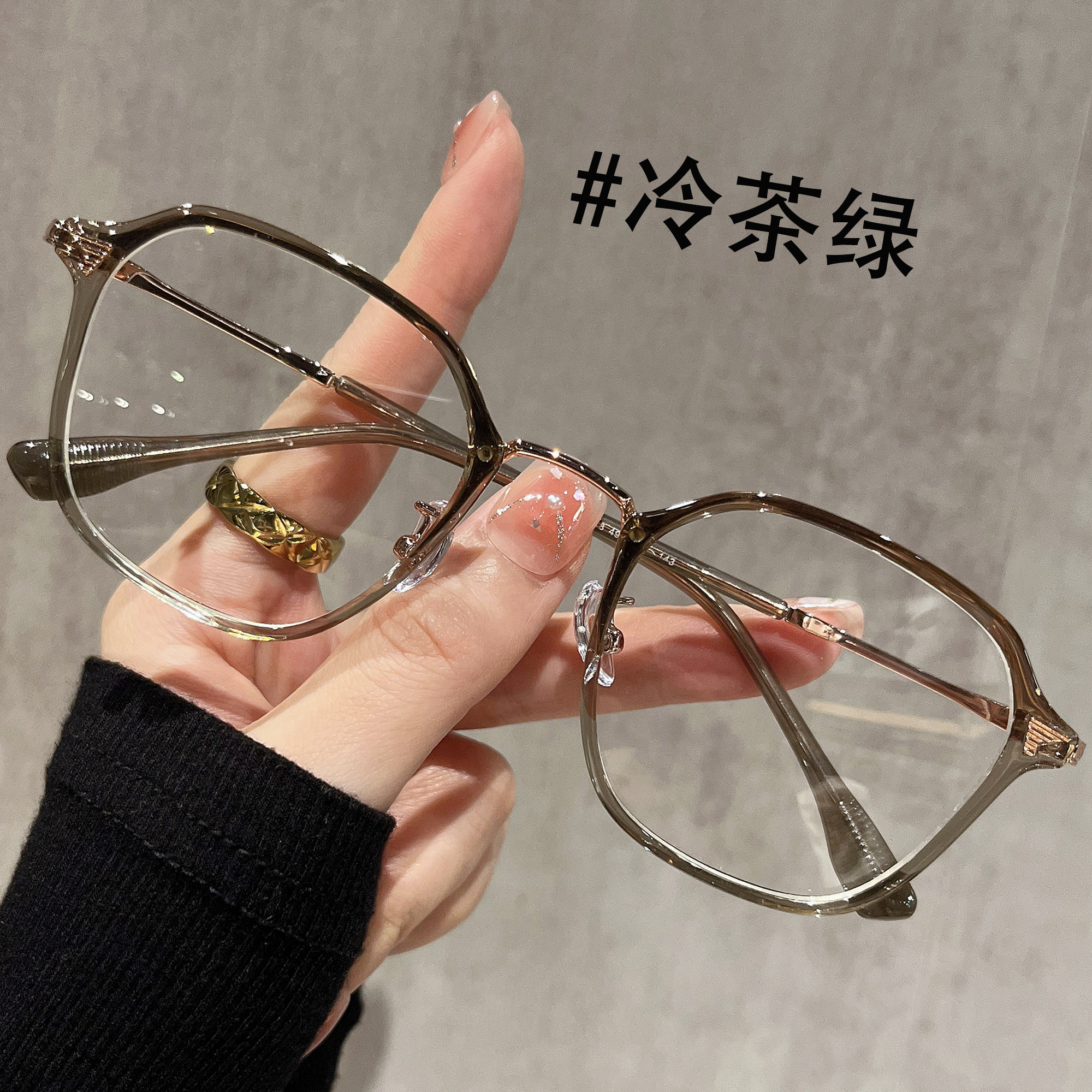 速发大框素颜近脸度防可配清冷感数蓝光显视小超轻士眼睛镜框
