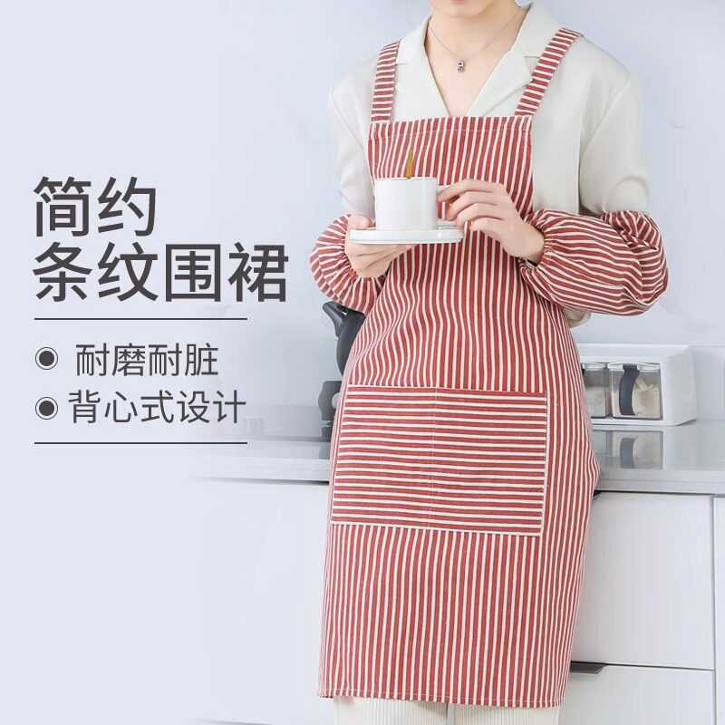 速发带袖子的围裙饮房专用防水家袖围腰护用餐厨半身工作服202新