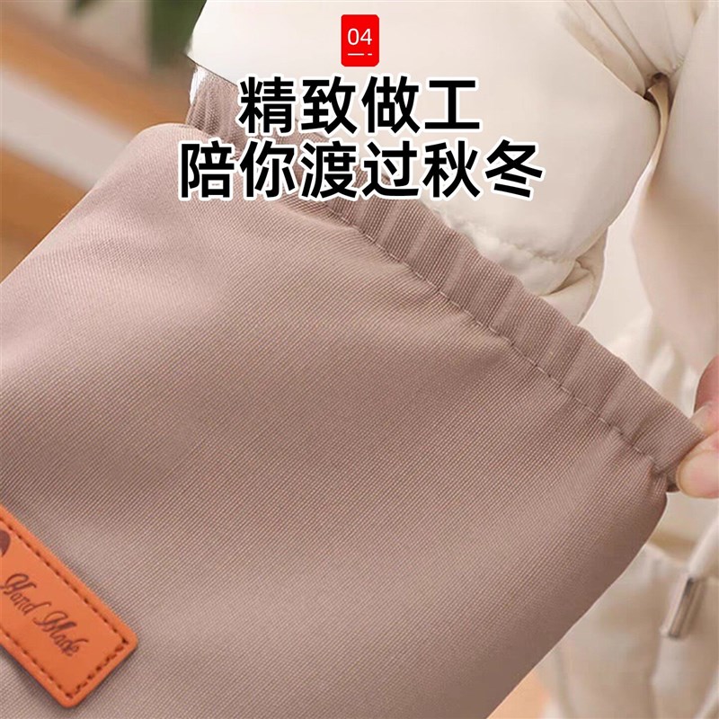 速发服袖套隐形上班耐脏防水2025新款男套袖做家务护袖