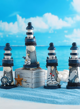 速发灯塔摆海桌面装饰品木质模型件边旅游纪念品海洋风拍摄道具