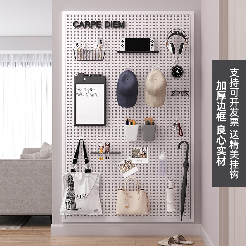 速发圆工洞洞板置物架墙上货架不锈钢冲孔板五金孔示收纳板玄关展