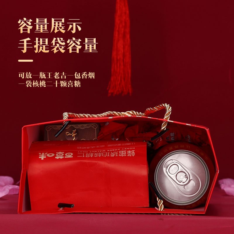 速发结婚用品回礼盒手提袋包装袋婚礼用品盒婚庆礼袋子袋