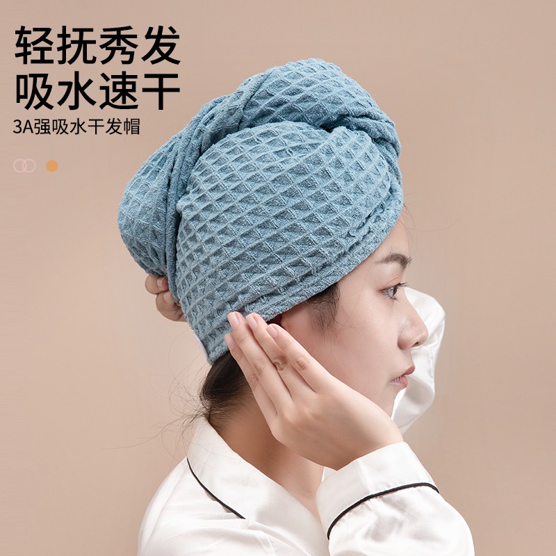 速发吸水速干加厚珊瑚绒干发帽 长毛洗头浴帽包头毛巾发头发擦巾