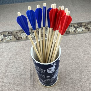 速发投壶专用箭支投壶羽箭幼儿园活动道具团建竹儿箭杆制童箭支