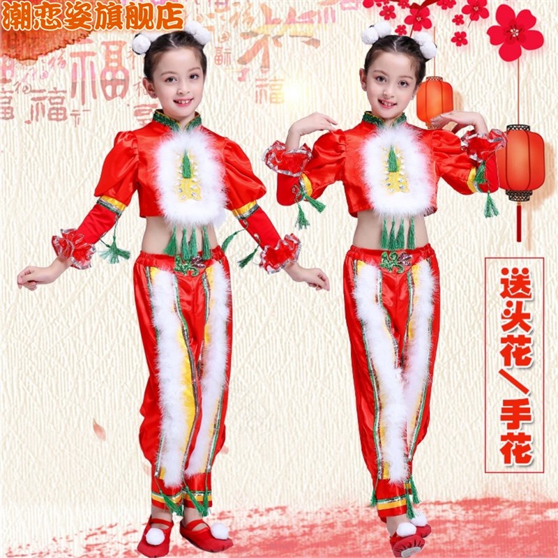 速发元旦儿童装庆演出服中国风舞蹈服喜门款幼儿开新红春节童秧歌
