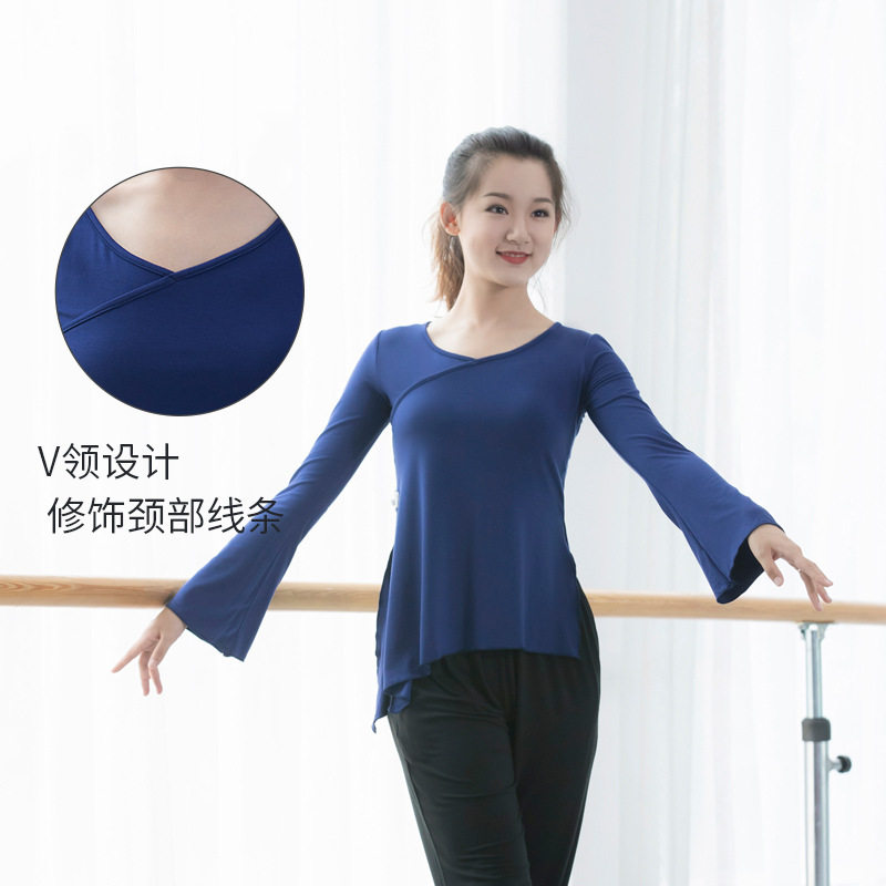 速发古典形练功服莫代尔舞蹈服服师专业舞体教中国民族舞上衣