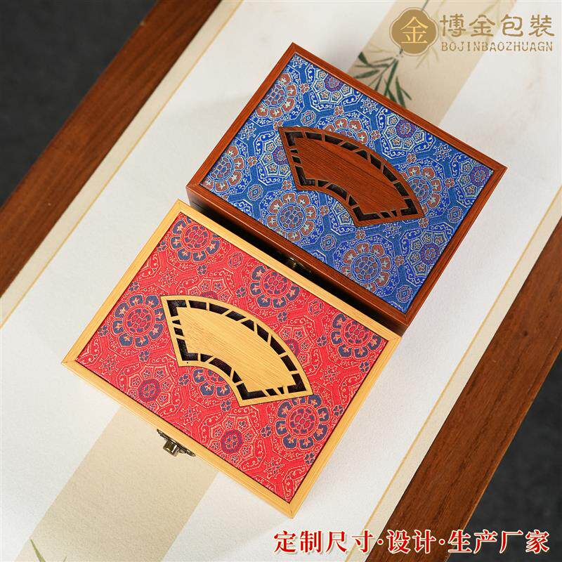 现货木纹盒宋j锦纹盒带印泥木盒收纳盒印鉴盒人名章盒