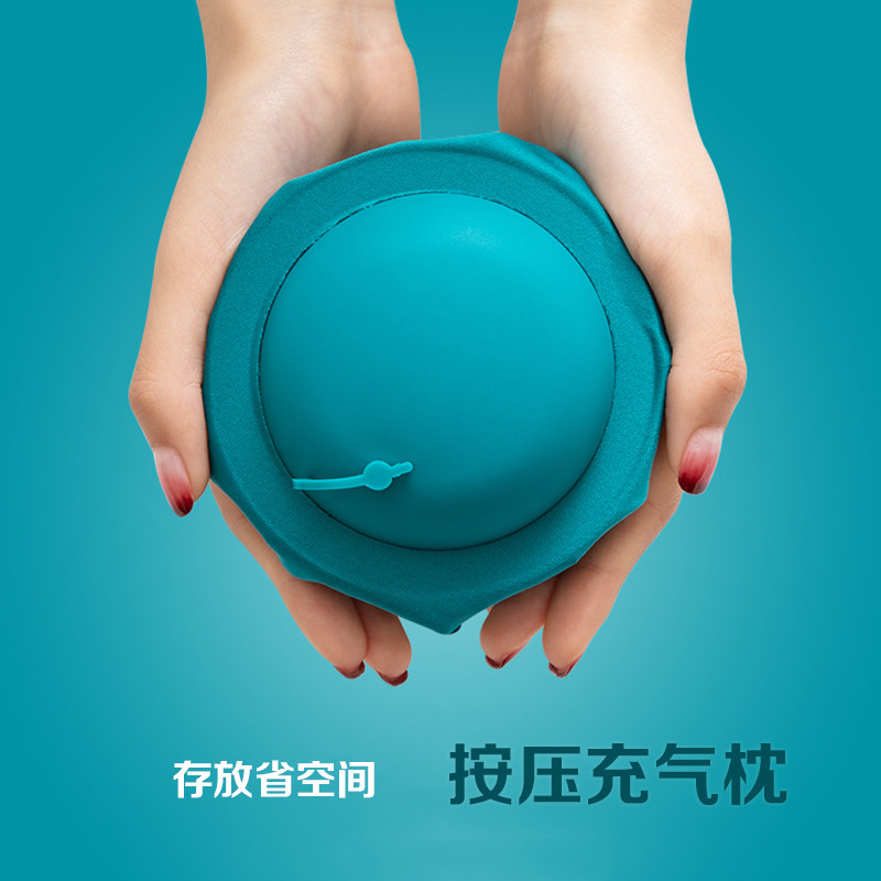 速发旅行充气u型枕u形颈枕按压式枕火车神器脖枕飞头坐机便携颈部
