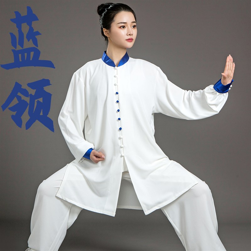 速发新练高档太极服春秋冬术款衣裤表演服晨款服武新太极拳练功中