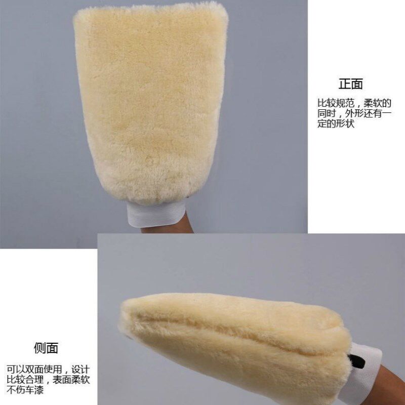 速发吉他 理绒毛擦拭吉光手套清琴行使用保护吉他抛他维修工具