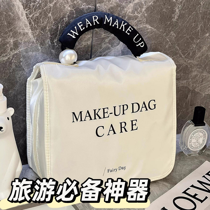 速发旅品神器便捷式出行用游大全短期旅游一次性洗漱套装