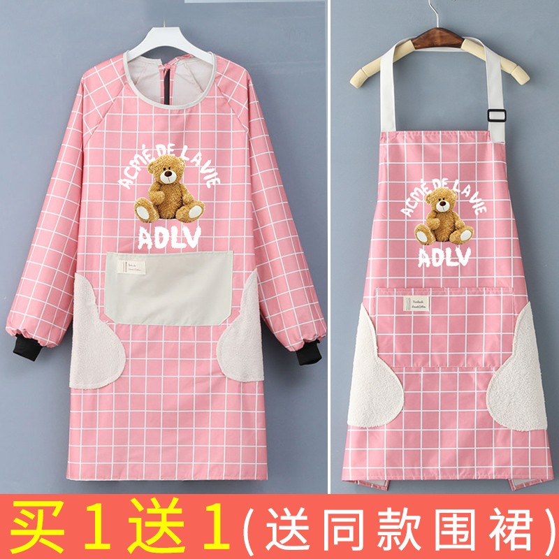速发长袖擦手版水罩衣防可爱韩防时尚家用围裙厨房做饭男油围腰